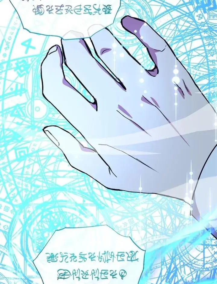 《10星级扭蛋玩家》81.邪念体图118