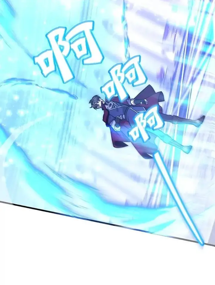 《10星级扭蛋玩家》81.邪念体图121