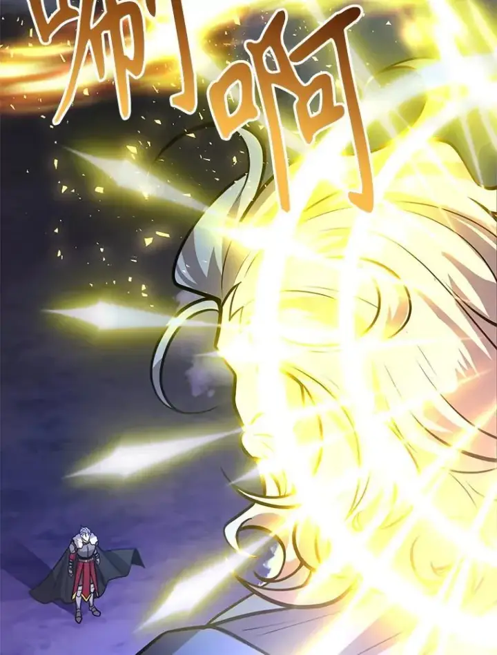 《10星级扭蛋玩家》81.邪念体图18