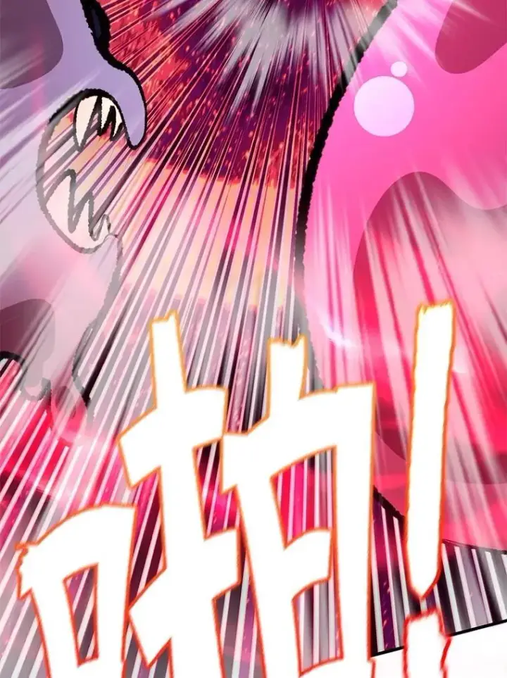 《10星级扭蛋玩家》82.二级权限图45