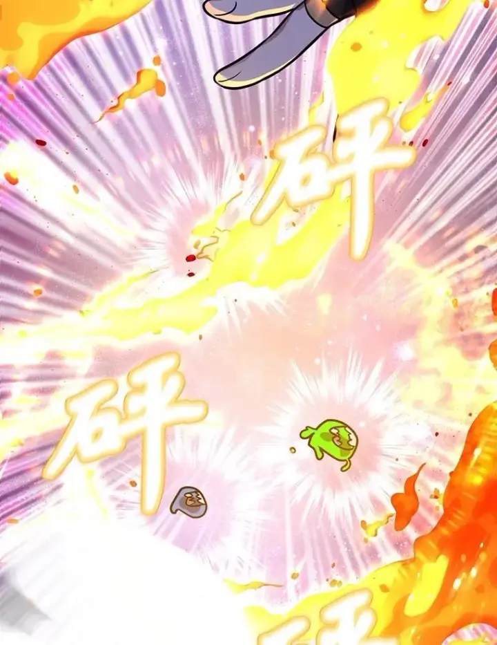 《10星级扭蛋玩家》82.二级权限图50