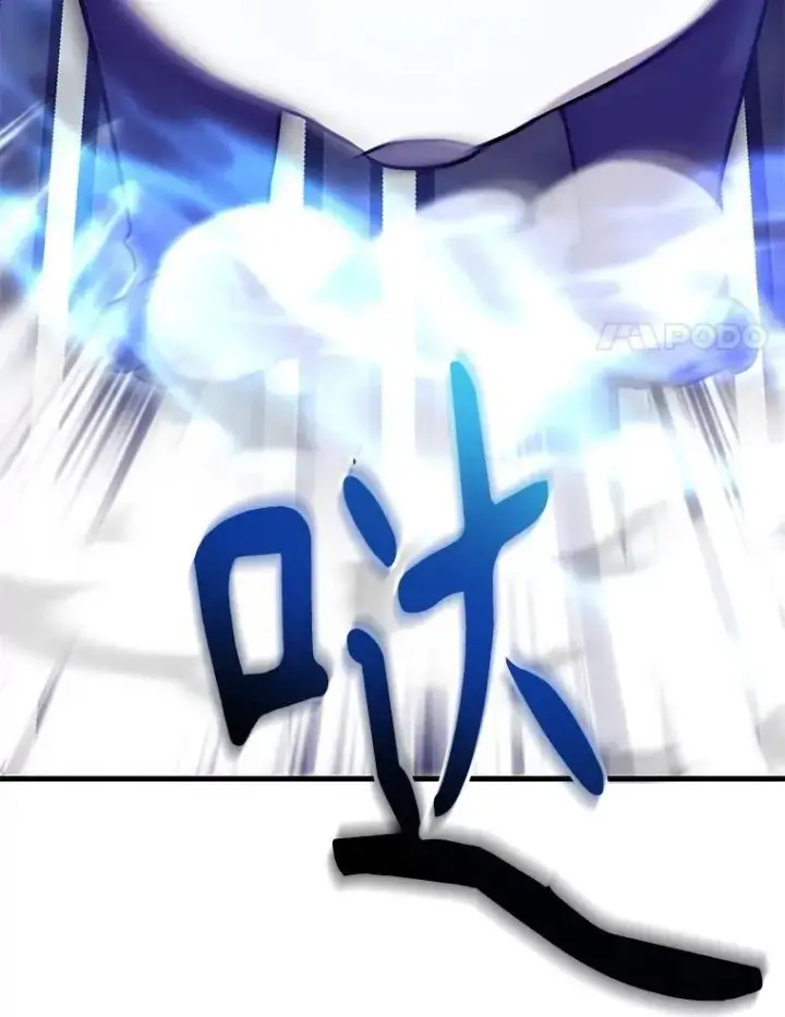 《10星级扭蛋玩家》82.二级权限图87