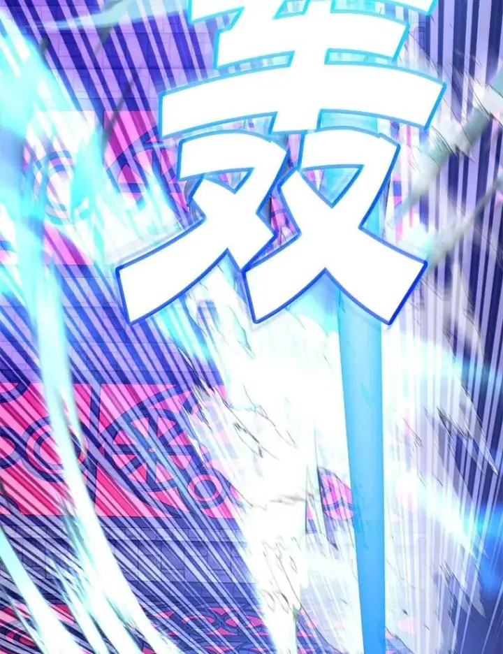 《10星级扭蛋玩家》82.二级权限图94
