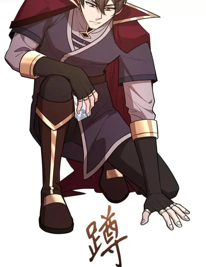 《10星级扭蛋玩家》78.贡献值奖励图66