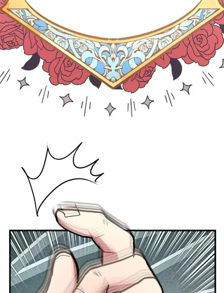 《10星级扭蛋玩家》78.贡献值奖励图87