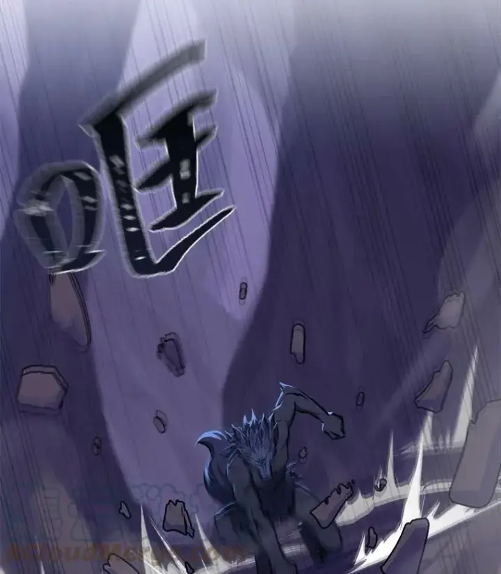 《1等级玩家》41.雷剑图25