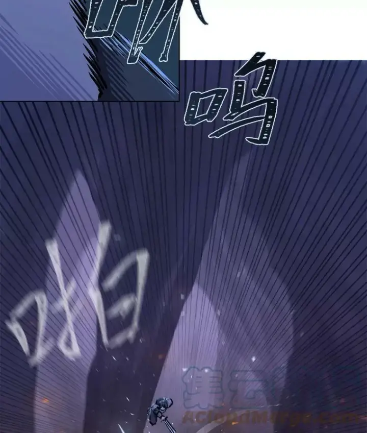 《1等级玩家》41.雷剑图5
