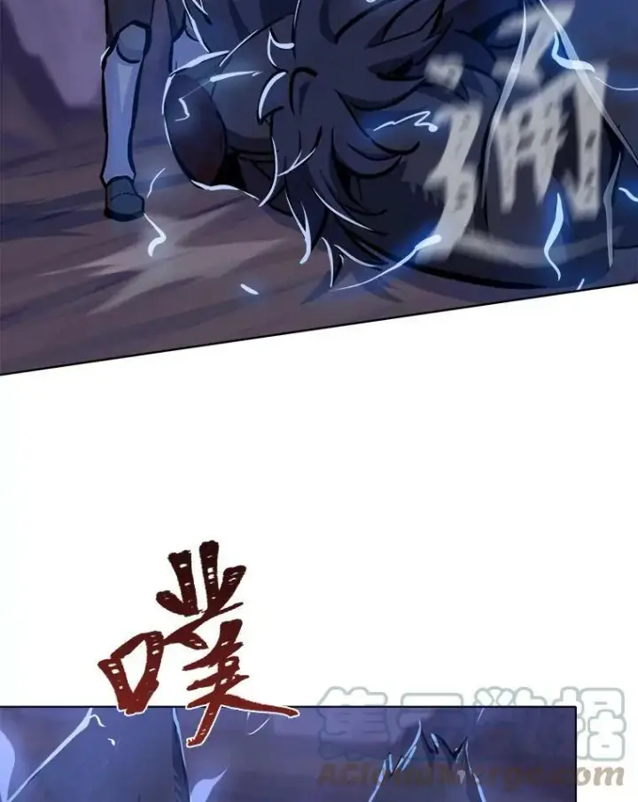 《1等级玩家》41.雷剑图53