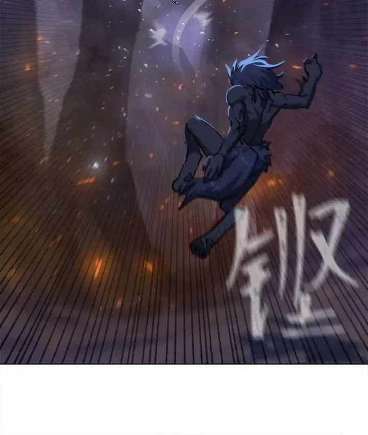 《1等级玩家》41.雷剑图6