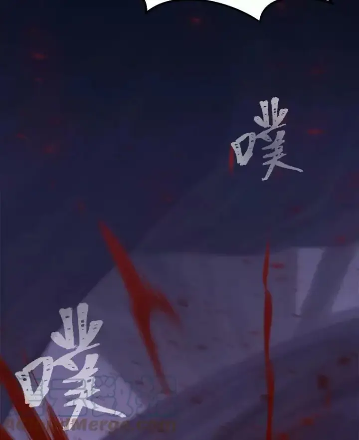 《1等级玩家》41.雷剑图69