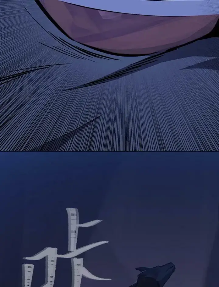 《1等级玩家》41.雷剑图94