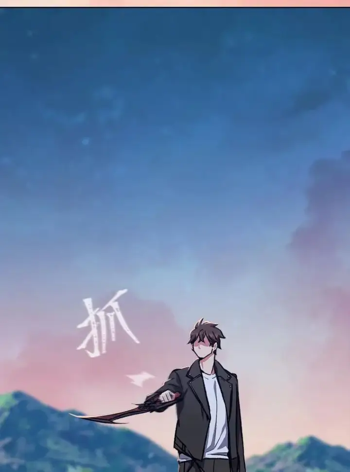 《1等级玩家》56.围剿蚺蛇1图140