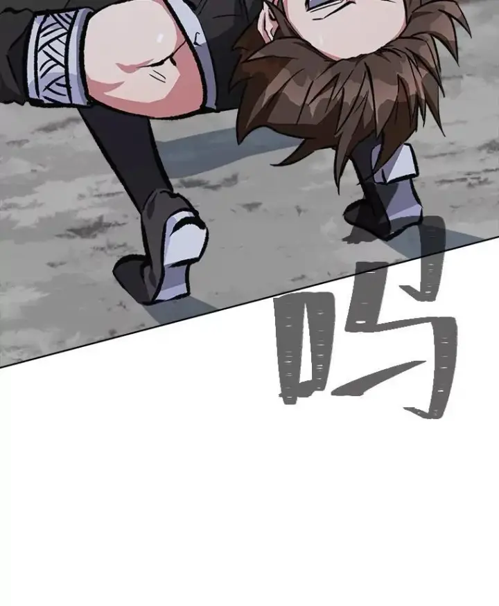 《1等级玩家》65.D国的野心图92
