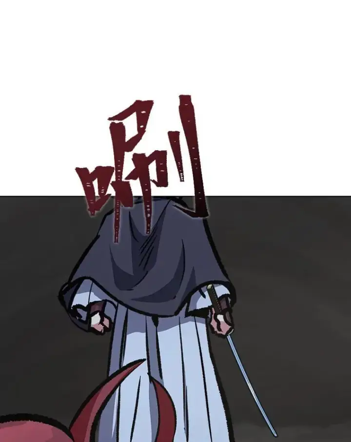 《1等级玩家》66.D国的野心图187