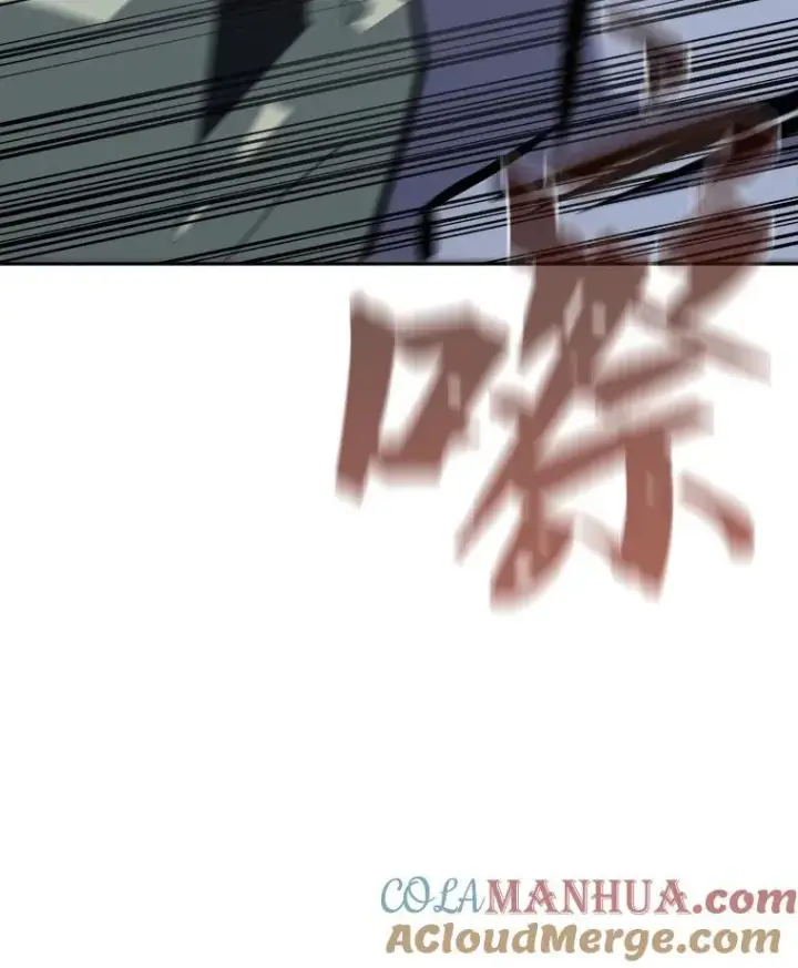 《1等级玩家》79.以牙还牙图121