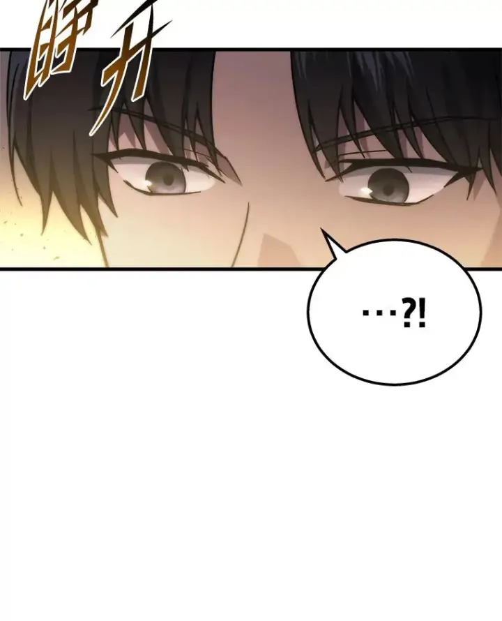 《2等武神》1.人类覆灭图101