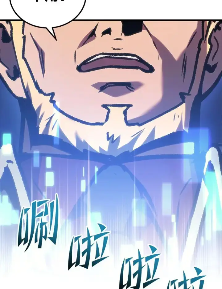 《2等武神》1.人类覆灭图168
