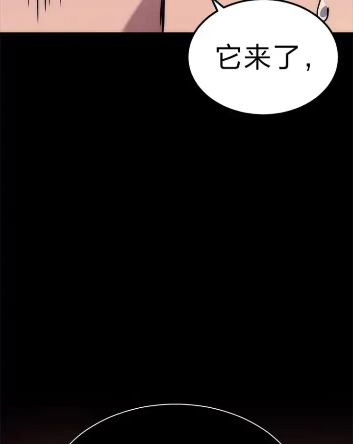 《2等武神》1.人类覆灭图17