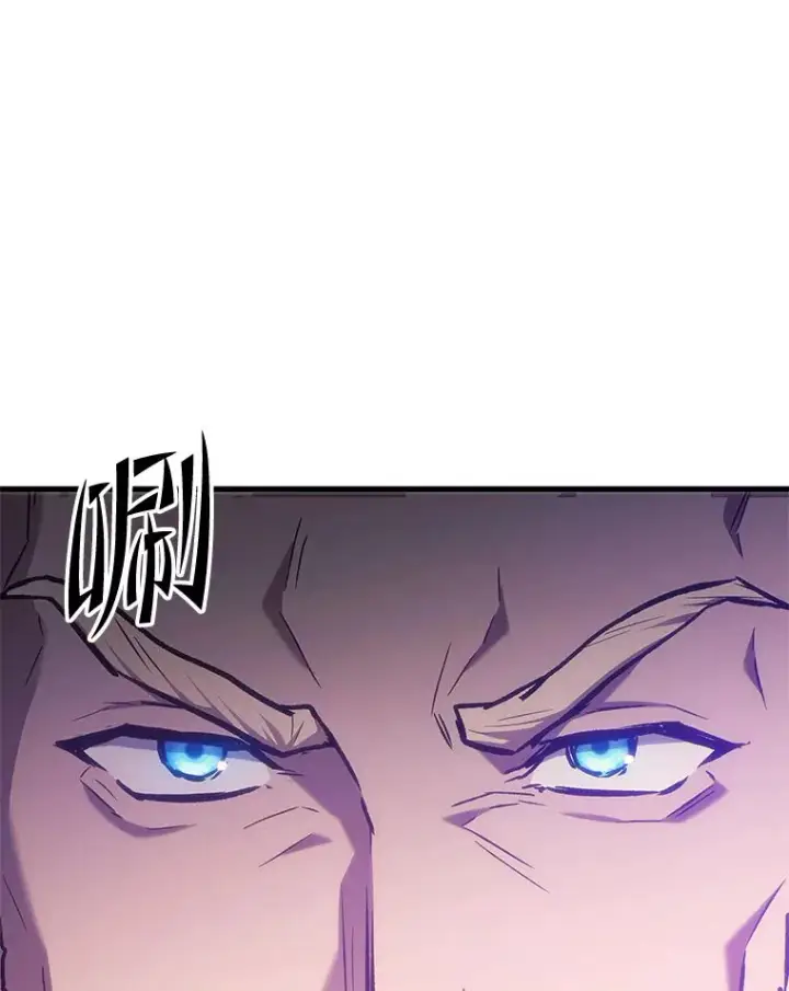 《2等武神》1.人类覆灭图174