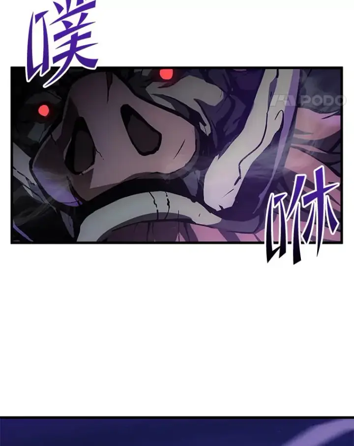 《2等武神》1.人类覆灭图176
