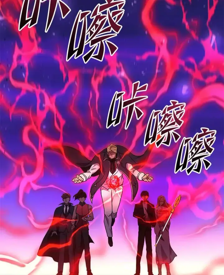 《2等武神》1.人类覆灭图188