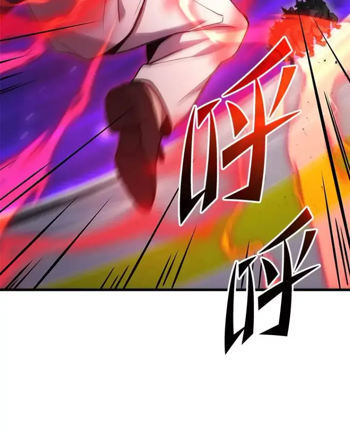《2等武神》1.人类覆灭图191
