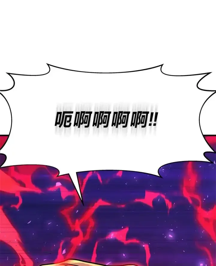 《2等武神》1.人类覆灭图192