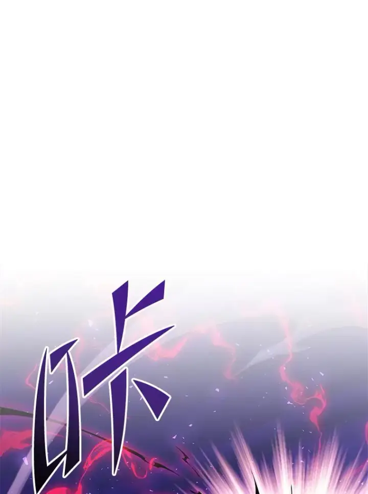《2等武神》1.人类覆灭图195