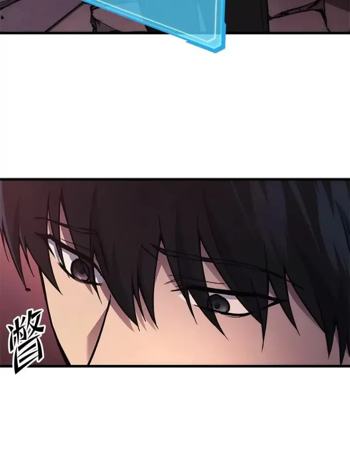 《2等武神》1.人类覆灭图202