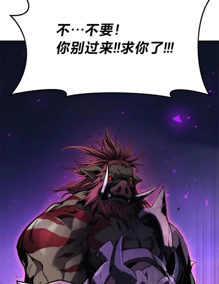 《2等武神》1.人类覆灭图210