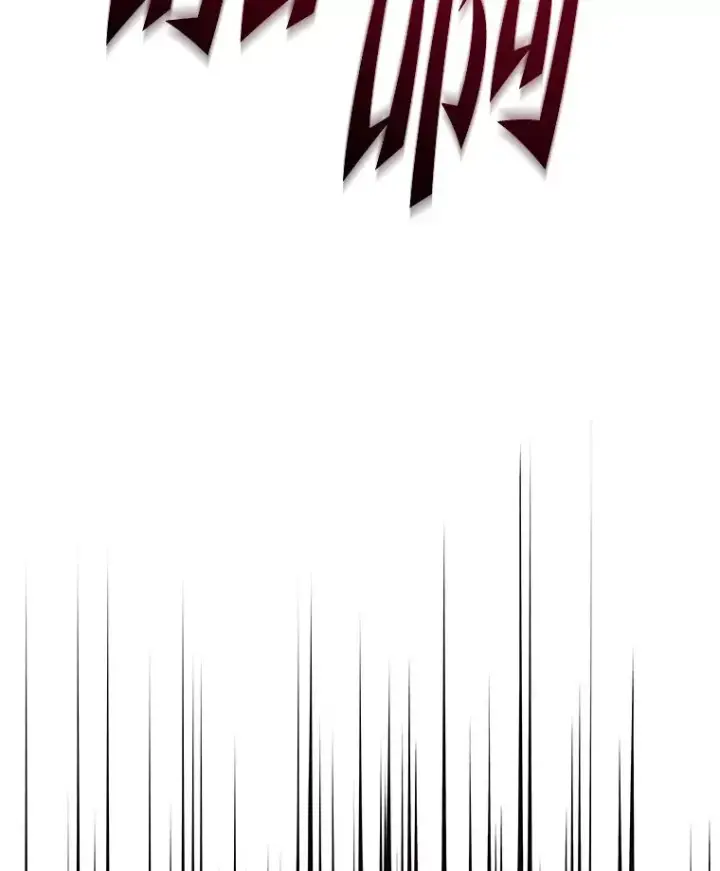 《2等武神》1.人类覆灭图217
