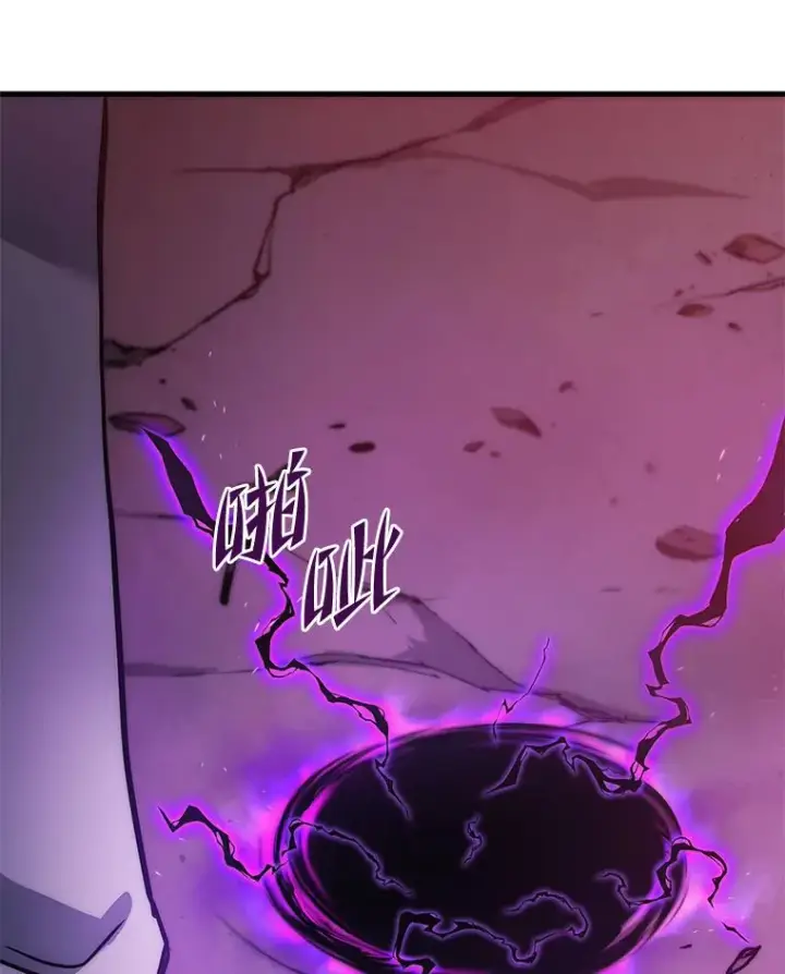 《2等武神》1.人类覆灭图224