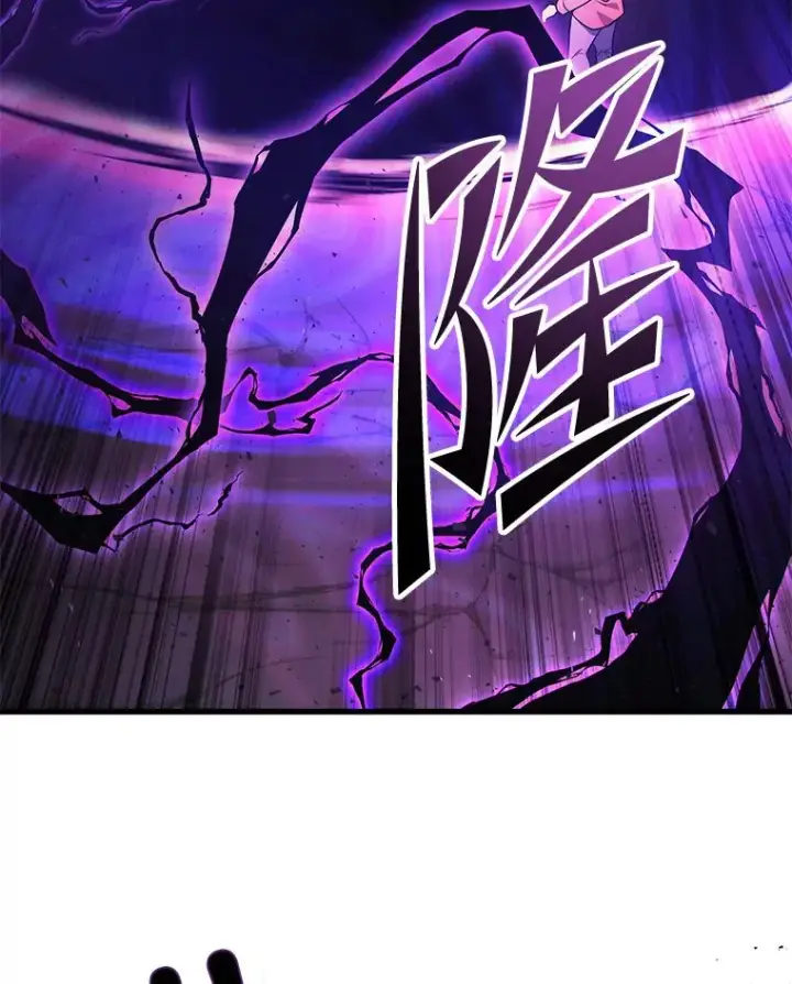 《2等武神》1.人类覆灭图229