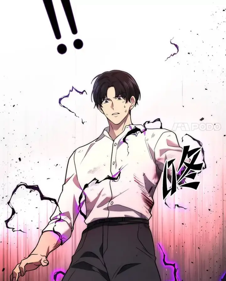 《2等武神》1.人类覆灭图230