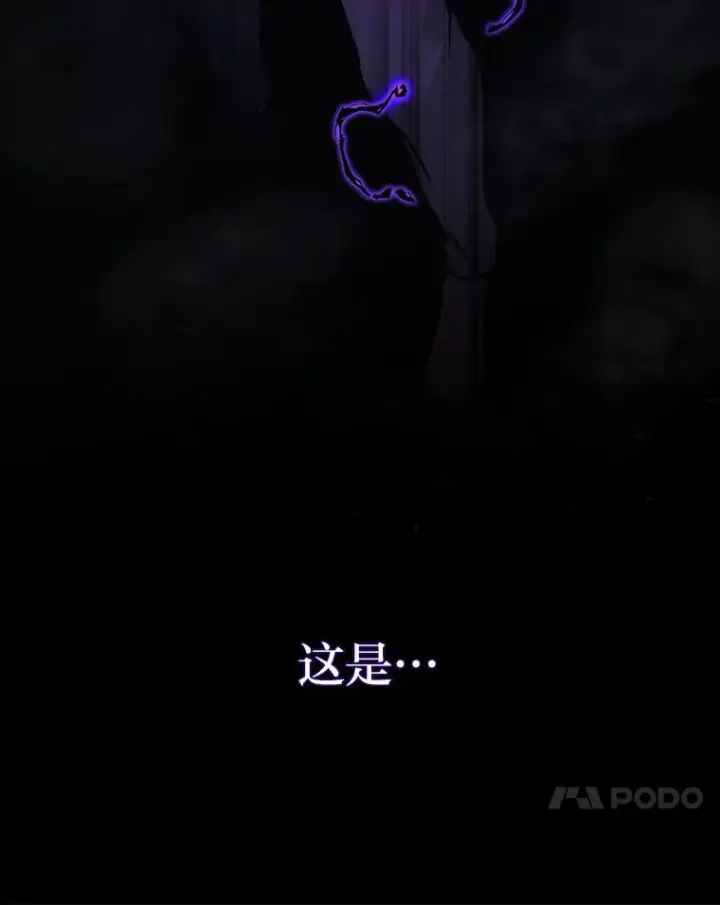 《2等武神》1.人类覆灭图233