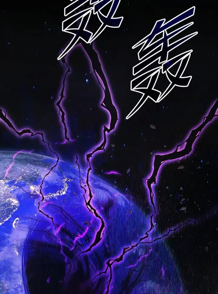 《2等武神》1.人类覆灭图235