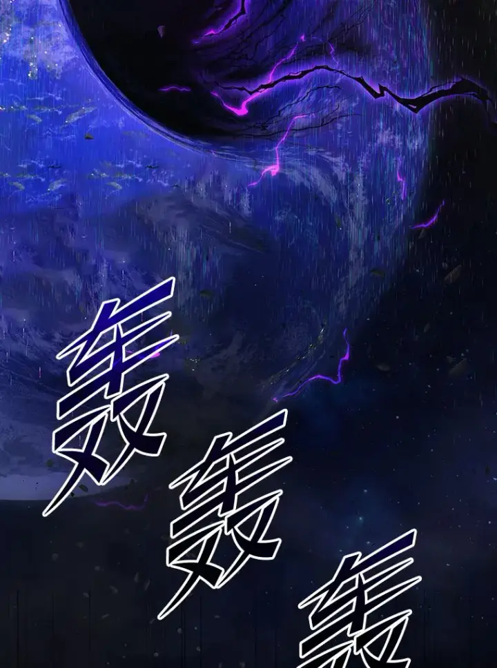 《2等武神》1.人类覆灭图236