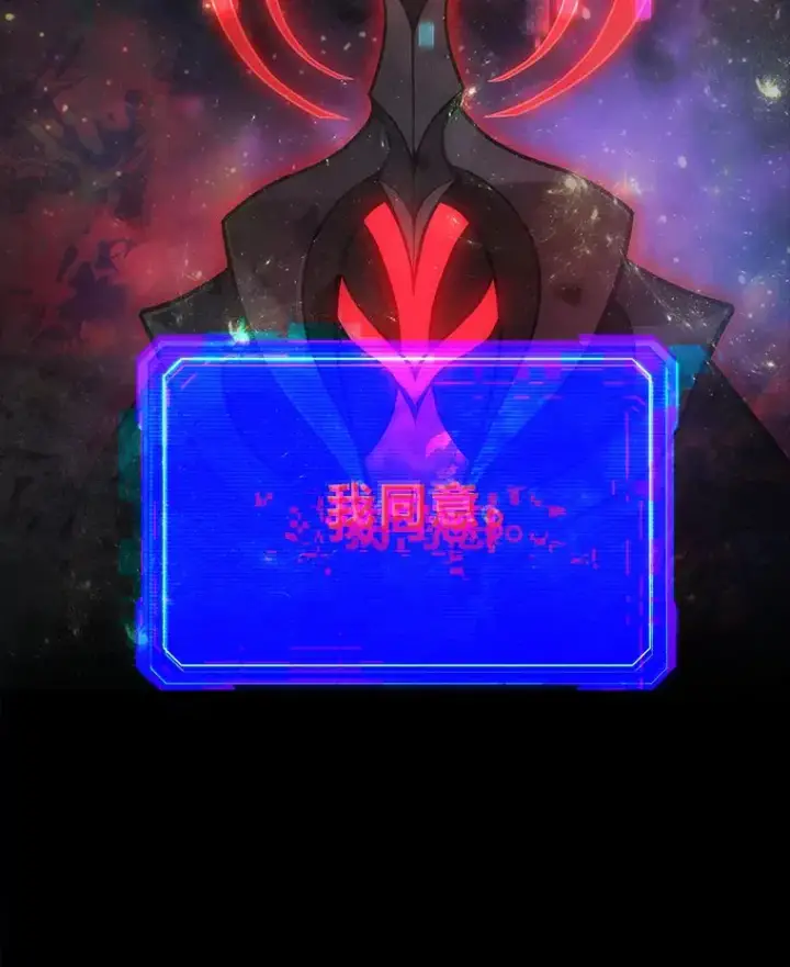 《2等武神》1.人类覆灭图261