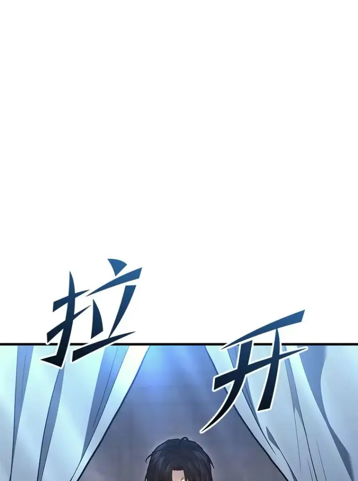 《2等武神》1.人类覆灭图278