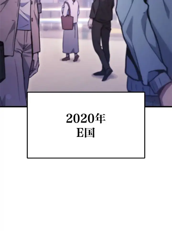 《2等武神》1.人类覆灭图282
