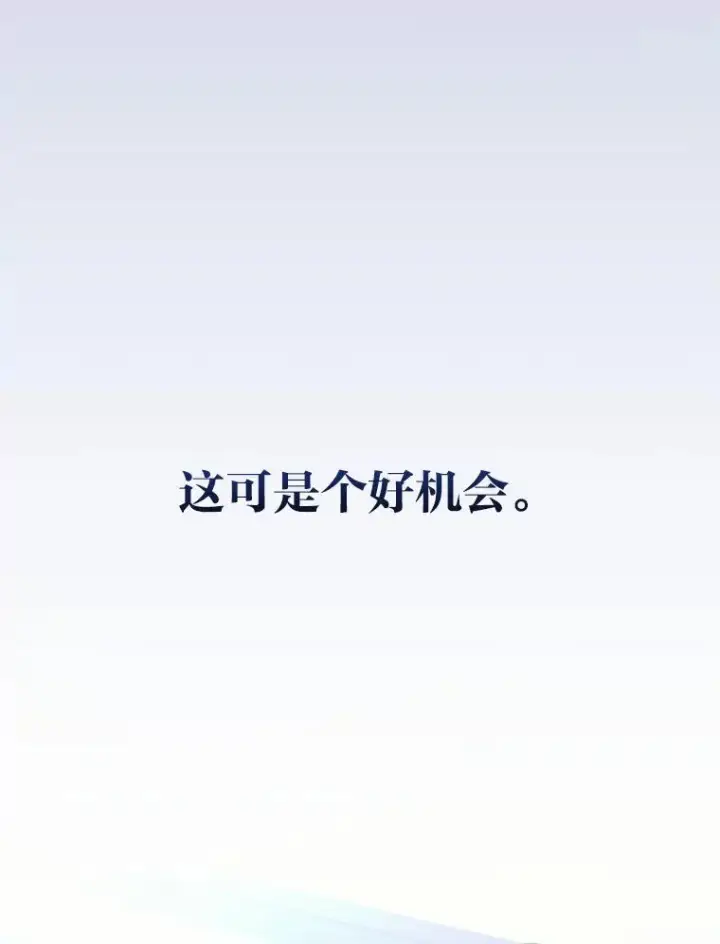 《2等武神》1.人类覆灭图292
