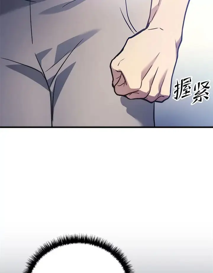 《2等武神》1.人类覆灭图296