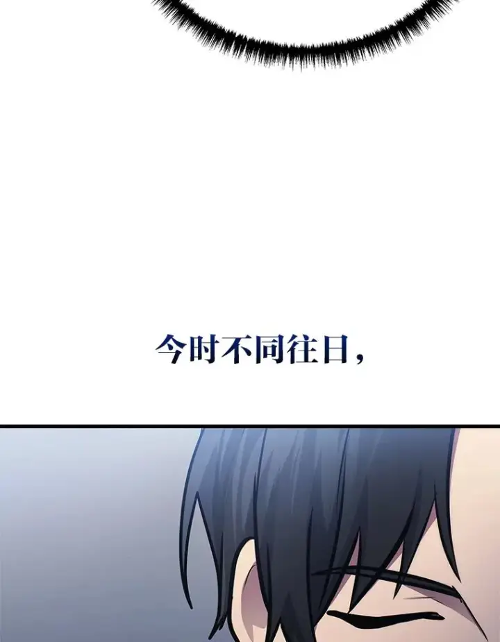 《2等武神》1.人类覆灭图299