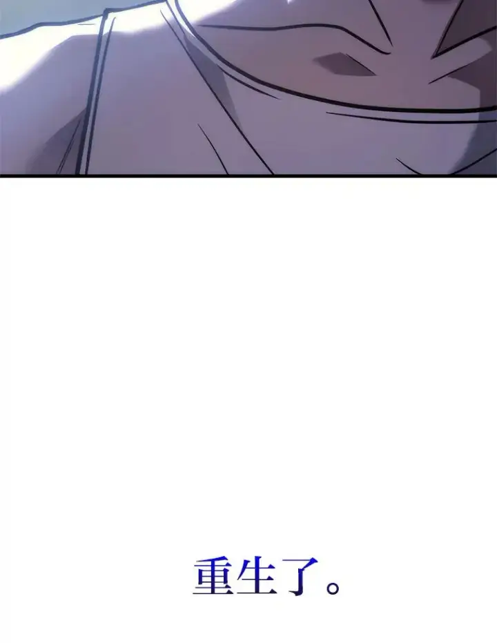 《2等武神》1.人类覆灭图302