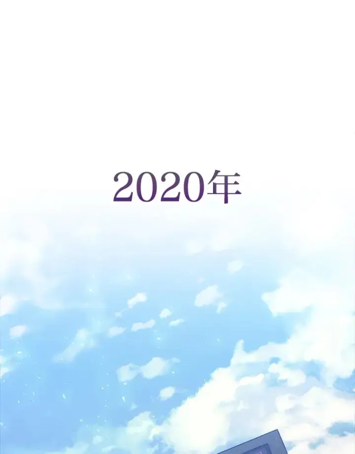 《2等武神》1.人类覆灭图304