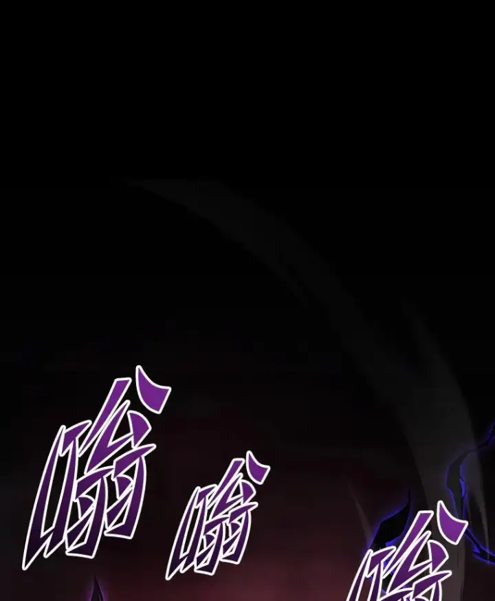 《2等武神》1.人类覆灭图36