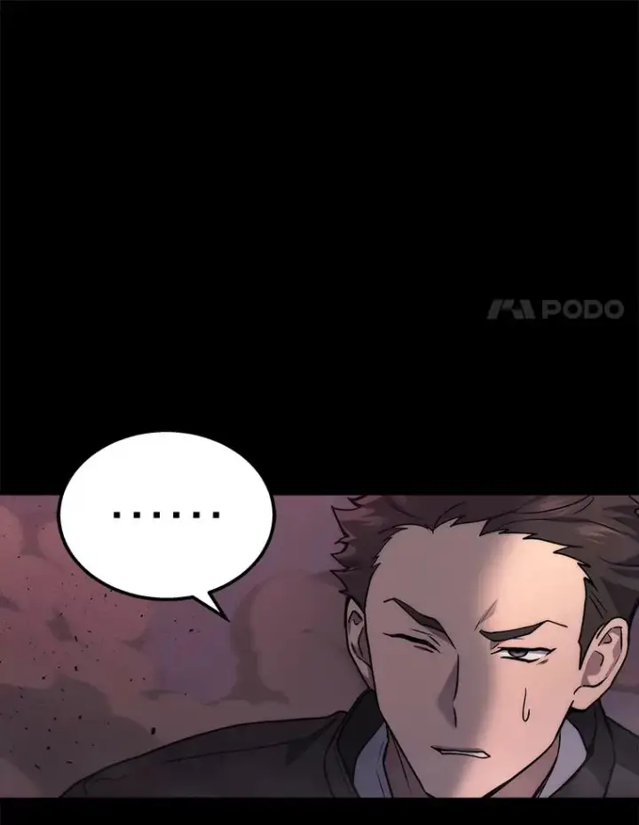 《2等武神》1.人类覆灭图66