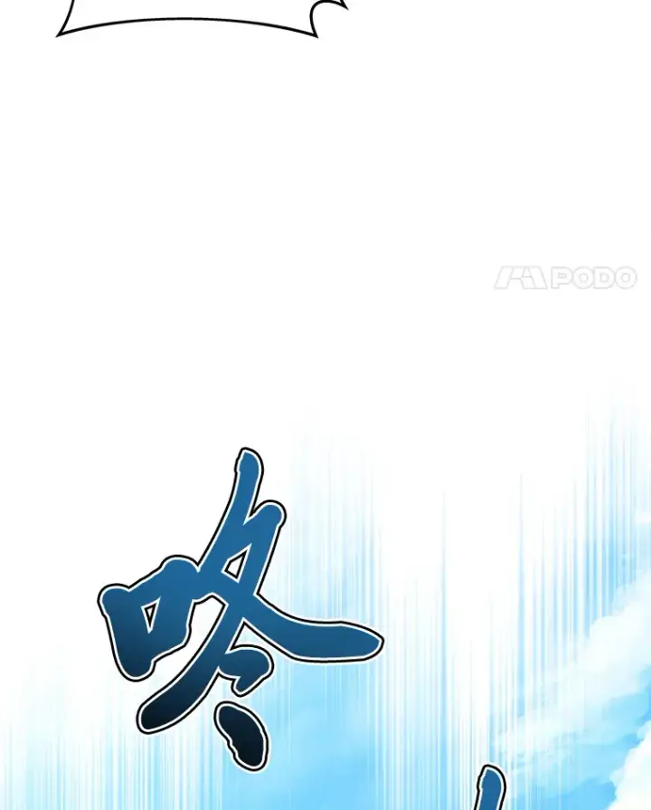 《2等武神》2.一切的转机图174