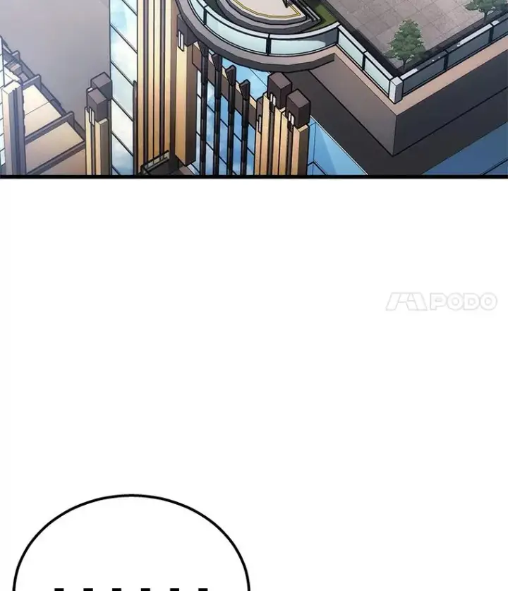 《2等武神》2.一切的转机图60