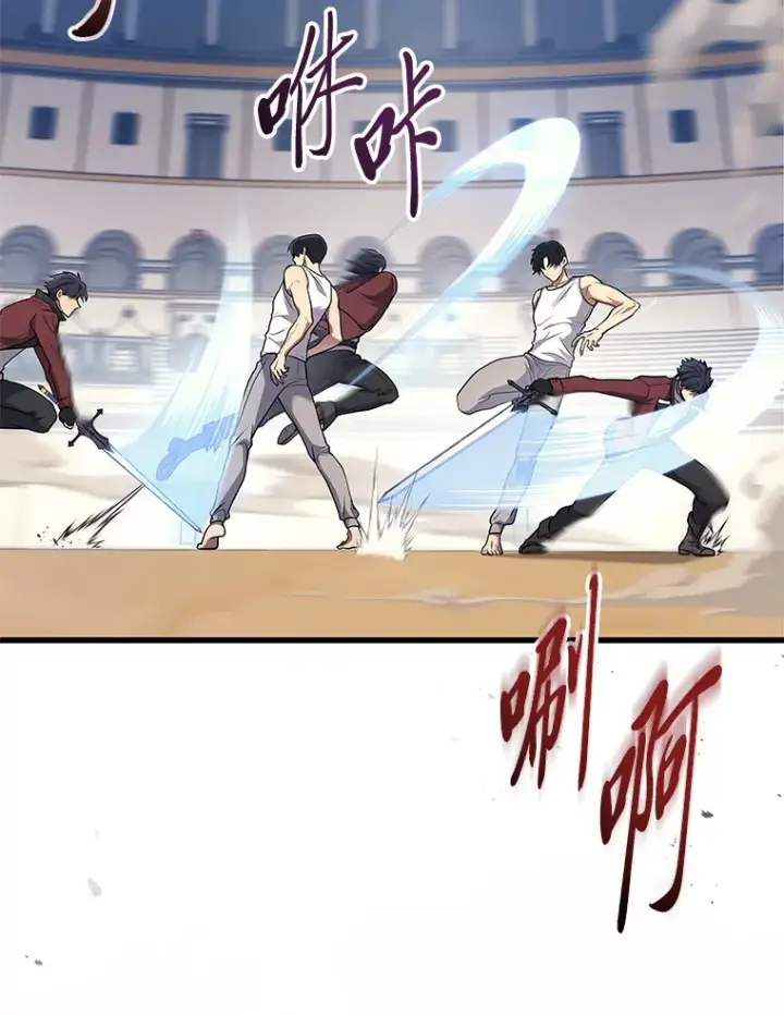 《2等武神》3.林荫区青铜排位赛图103